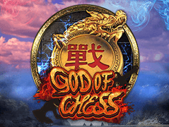 Godofchess thumbnail